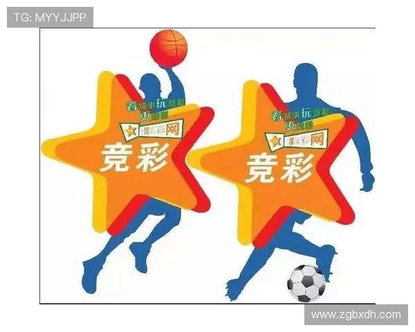 中国体育联赛图标（中国体育联赛图标高清）sports