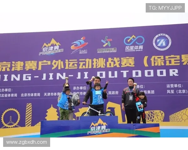 天津体育联赛官网入口（天津体育联赛官网入口网址）sports