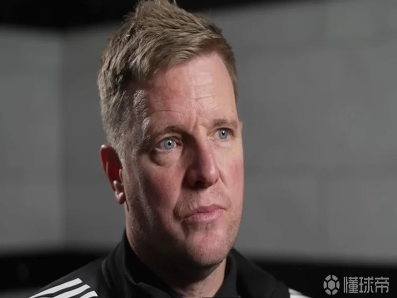 埃迪·豪：清楚此前对曼城已18场不胜 想让哈兰德整场哑火不容易